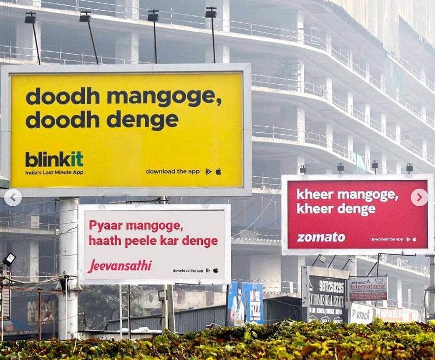 Zomato billboard post moment marketing examples